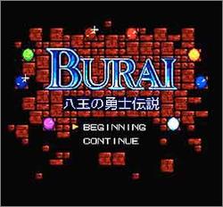 Pantallazo de Burai (Japonés) para Super Nintendo
