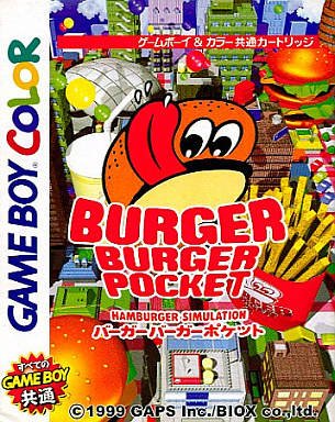 Caratula de Burger Burger Pocket: Hamburger Simulation para Game Boy Color