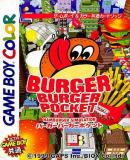 Carátula de Burger Burger Pocket: Hamburger Simulation