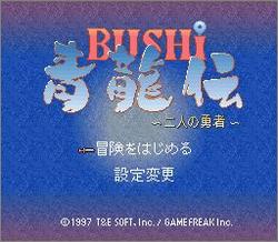 Pantallazo de Bushi Seiryuden (Japonés) para Super Nintendo
