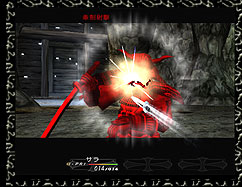 Pantallazo de Busin: Wizardry Alternative (Japonés) para PlayStation 2