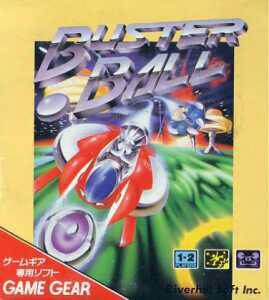 Caratula de Buster Ball (Europa) para Gamegear