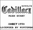 Pantallazo de Cadillac II para Game Boy