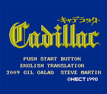 Pantallazo de Cadillac para Nintendo (NES)