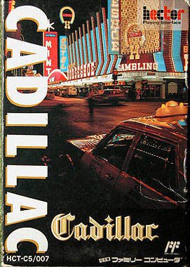 Caratula de Cadillac para Nintendo (NES)