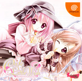 Caratula de Cafe Little Wish: Mahou no Recipe (Japonés) para Dreamcast