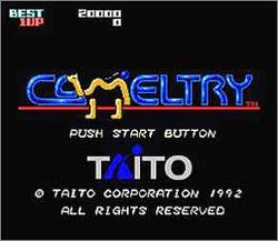 Pantallazo de Cameltry (Japonés) para Super Nintendo