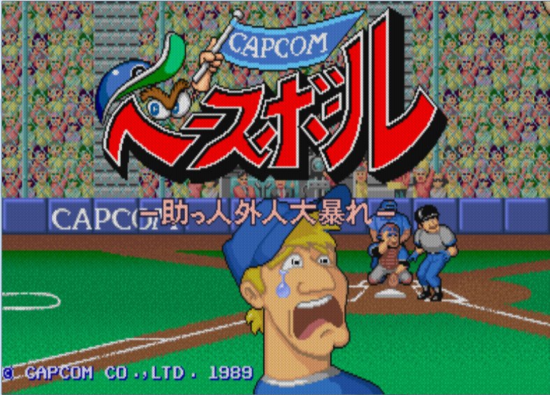 Pantallazo de Capcom Baseball para M.A.M.E.