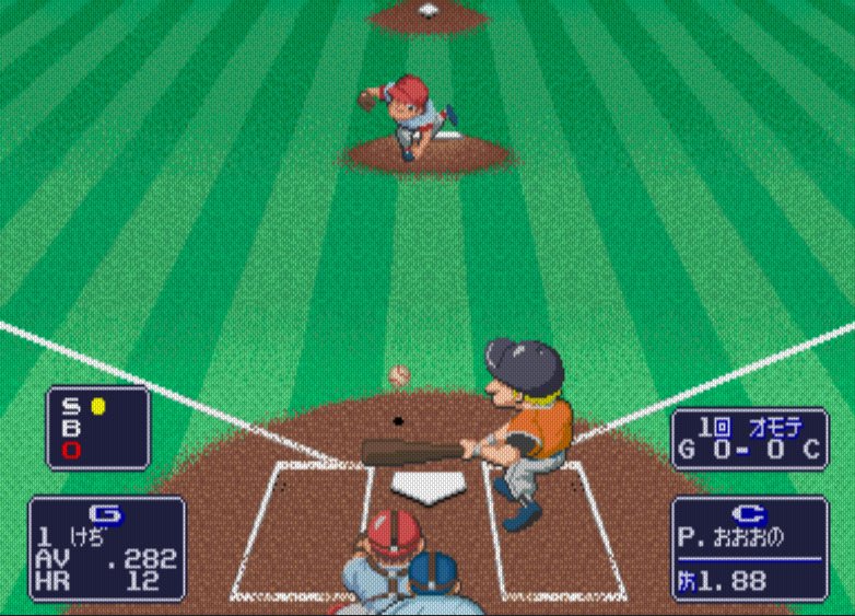 Pantallazo de Capcom Baseball para M.A.M.E.