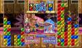 Pantallazo nº 92108 de Capcom Puzzle World (480 x 272)