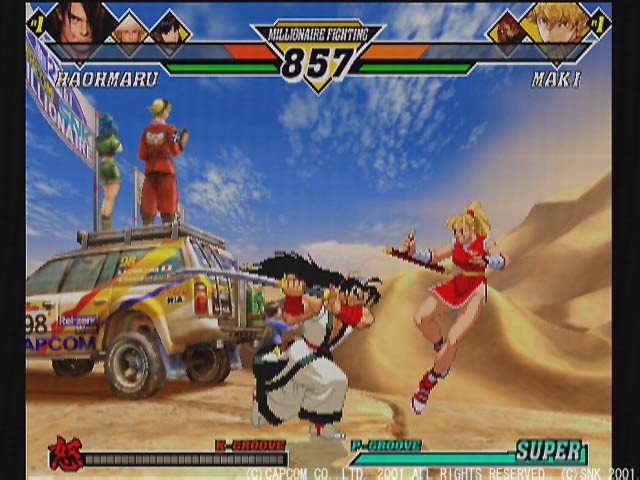 Pantallazo de Capcom vs. SNK 2: Millionaire Fighting 2001 para Dreamcast