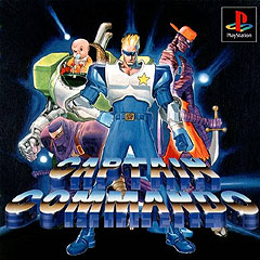 Caratula de Captain Commando para PlayStation