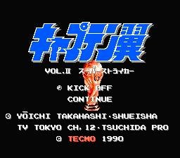 Pantallazo de Captain Tsubasa II: Super Striker para Nintendo (NES)