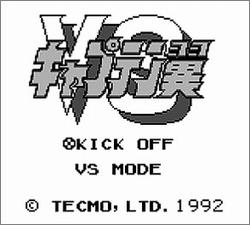 Pantallazo de Captain Tsubasa VS para Game Boy