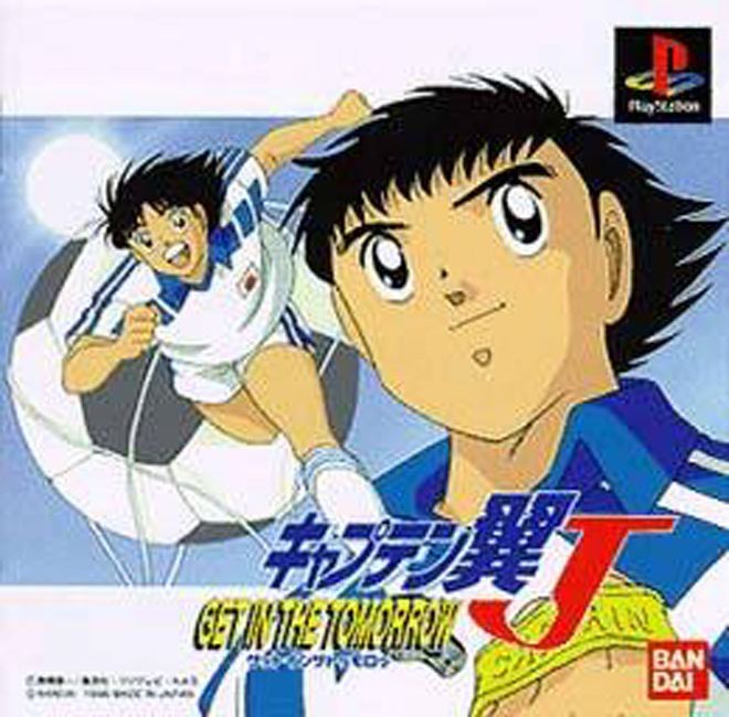 Caratula de Captain Tsubasu : Get In The Tomorrow para PlayStation