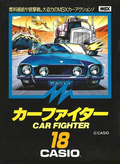 Caratula de Car Fighter para MSX