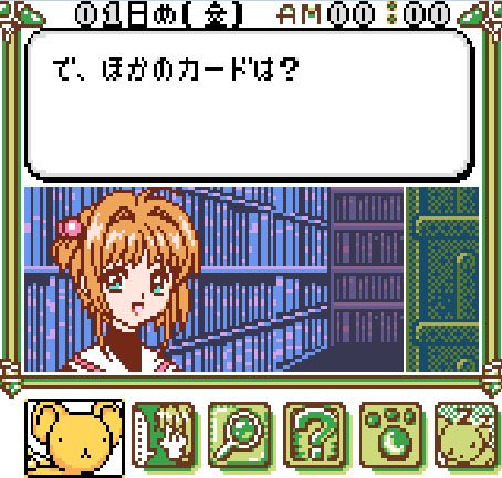 Pantallazo de Card Captor Sakura: Itsumo Sakura-chan to Issho! para Game Boy Color