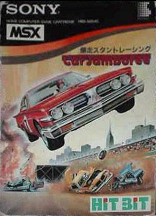 Caratula de Carjamboree para MSX