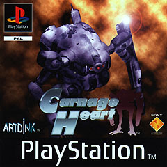 Caratula de Carnage Heart para PlayStation