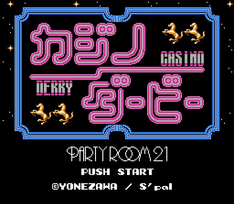 Pantallazo de Casino Derby para Nintendo (NES)