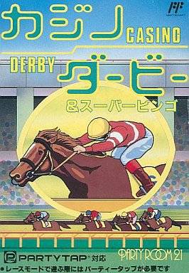 Caratula de Casino Derby para Nintendo (NES)