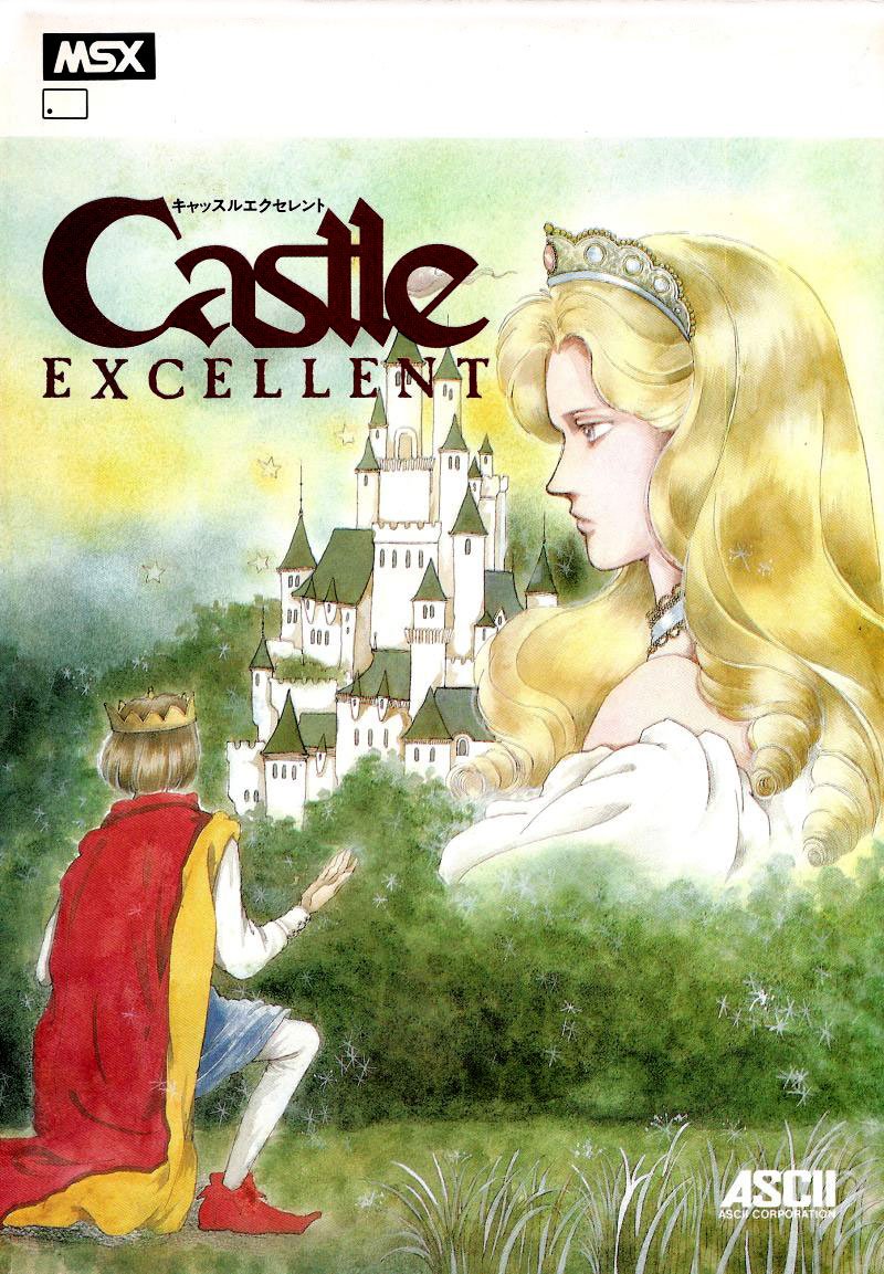 Caratula de Castle Excellent para MSX