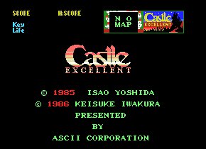 Pantallazo de Castle Excellent para MSX