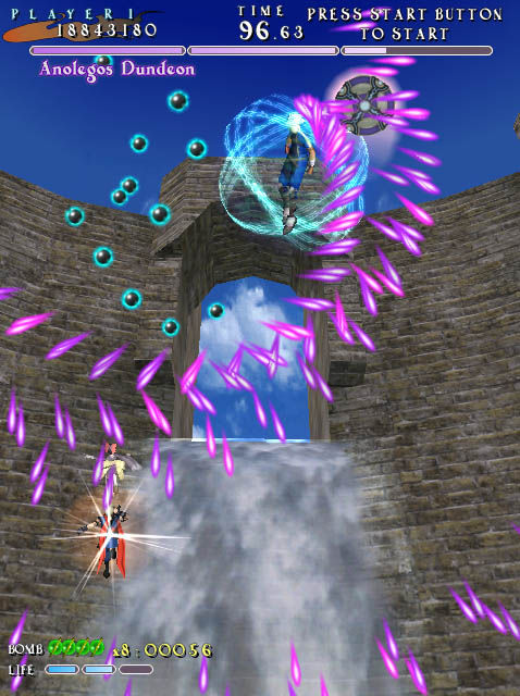 Pantallazo de Castle Shikigami 2 para PlayStation 2