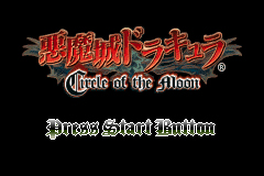 Pantallazo de Castlevania - Circle of the Moon (Japonés) para Game Boy Advance