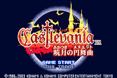 Pantallazo de Castlevania - Minuet Of Dawn (Japonés) para Game Boy Advance