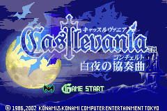 Pantallazo de Castlevania - White Night Concerto (Japonés) para Game Boy Advance
