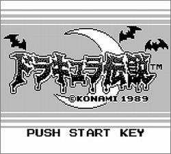 Pantallazo de Castlevania Adventure, The para Game Boy