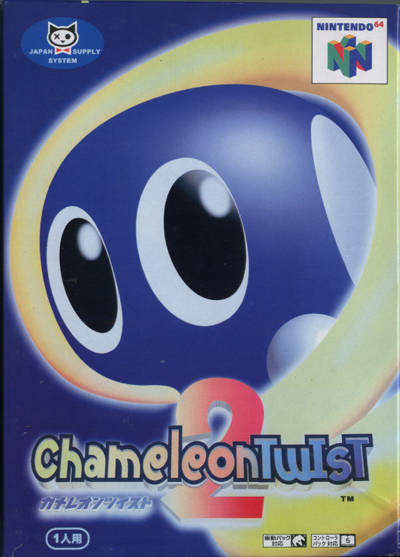 Caratula de Chameleon Twist 2 para Nintendo 64