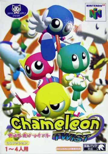 Caratula de Chameleon Twist para Nintendo 64