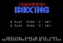 Pantallazo de Champion Boxing para MSX