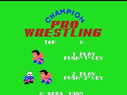 Pantallazo de Champion Pro Wrestling para MSX