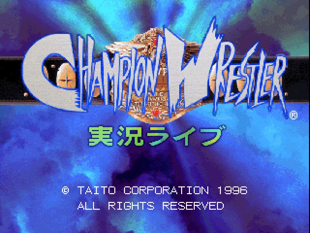 Pantallazo de Champion Wrestler: Jikkyou Raibu para PlayStation