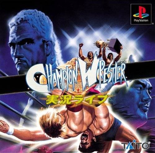 Caratula de Champion Wrestler: Jikkyou Raibu para PlayStation