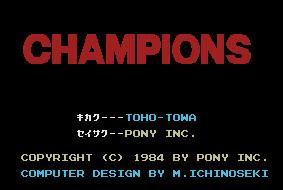 Pantallazo de Champions para MSX