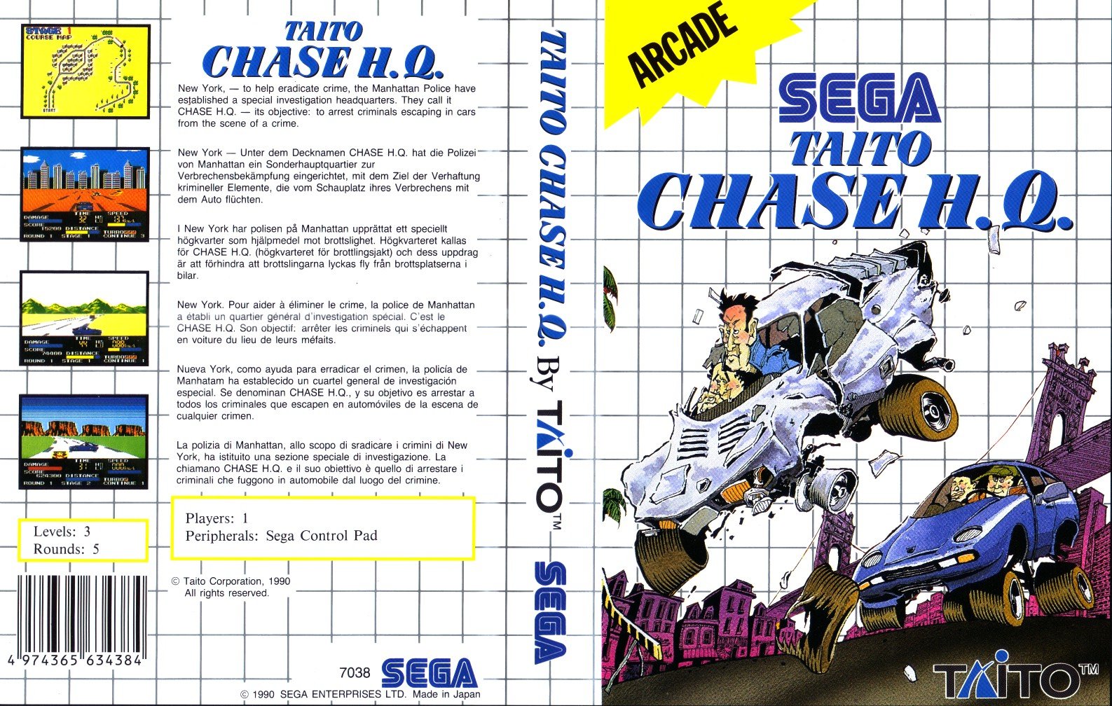 Caratula de Chase H.Q. para Sega Master System