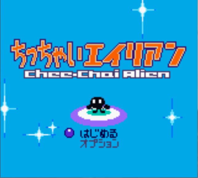 Pantallazo de Chee Chai Alien para Game Boy Color