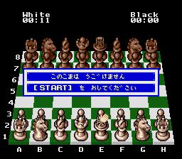 Pantallazo de Chessmaster, The (Japonés) para Super Nintendo
