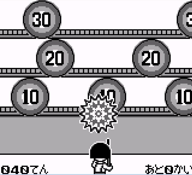 Pantallazo de Chibi Maruko-Chan: Maruko Deluxe Gekijou para Game Boy