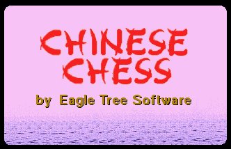 Pantallazo de Chinese Chess: The Science Of War para Amiga