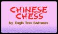 Foto 1 de Chinese Chess: The Science Of War