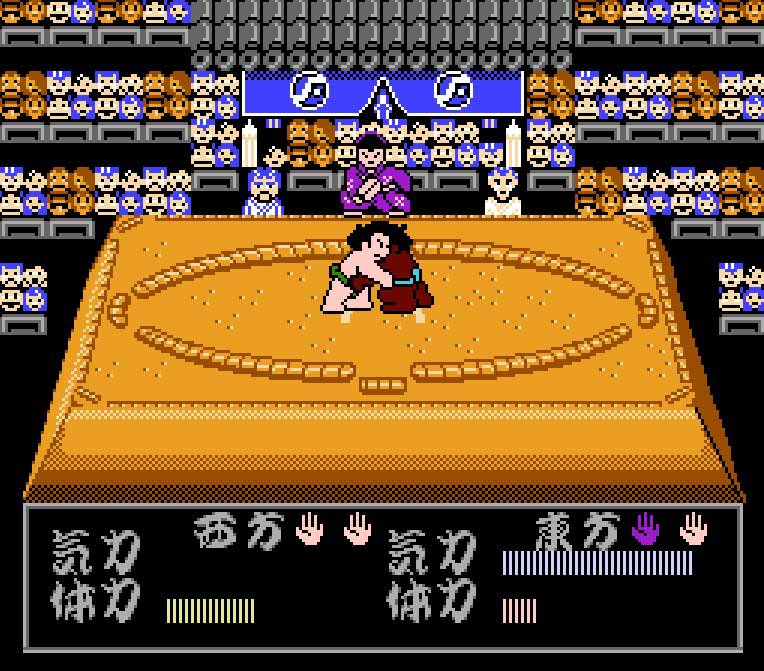 Pantallazo de Chiyonofuji no Ooichou para Nintendo (NES)