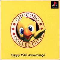 Caratula de Chocobo Collection para PlayStation