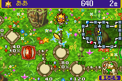 Pantallazo de Chocobo Land - Game de Dice (Japonés) para Game Boy Advance