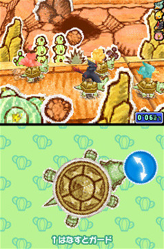 Pantallazo de Chocobo to Mahou no Ehon (Japonés) para Nintendo DS