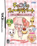 Carátula de Chocoken no Sweets Depart Patissier Ikusei Simulation (Japonés)